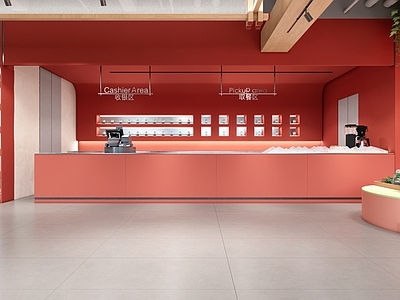 新中式中式奶茶店 奶茶店前台服务台