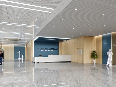 现代医院 医院大厅