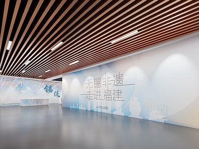 现代新中式其他展厅 酒展厅 书画展厅 陶瓷展厅 琉璃展厅 现代企业展厅