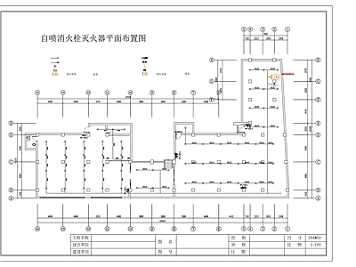 现代网吧 网吧疏散平面图 自喷消防栓灭火器 消防布置图 火灾自动报警 应急照明疏散示意 施工图