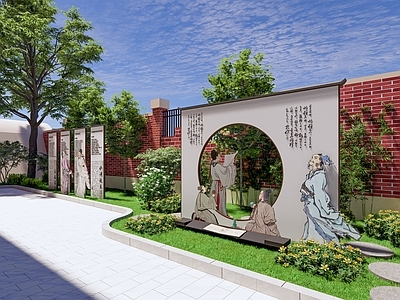 新中式简约校园景观 校园文化 诗歌园区 书香文化 诗词