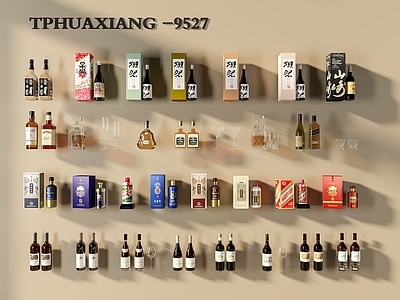 酒水食物 酒水 白酒 红酒 茅台 酒瓶 酒