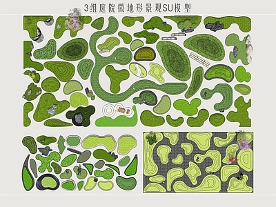 新中式微地形 庭院微地形 枯山水 绿地台地小品 石头组合