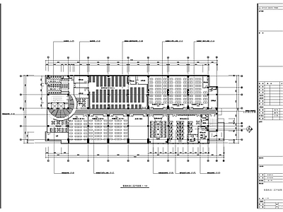 现代整体办公空间 公楼室内装修施工 施工图