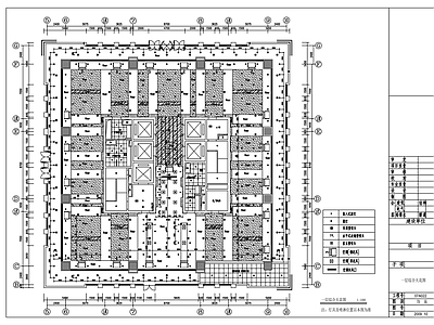 现代整体办公空间 国际经贸大厦办公 施工图