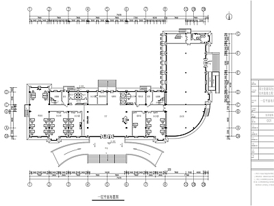 现代整体办公空间 国土资源局办公楼 施工图