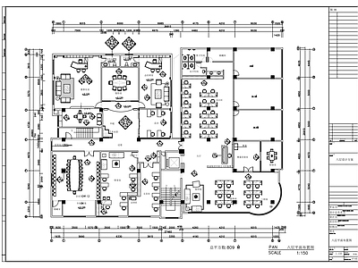 现代整体办公空间 集团第八层办公楼 施工图