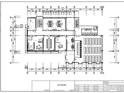 现代整体办公空间 街道办公楼改造工 施工图