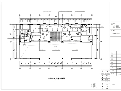现代整体办公空间 精细化工园办公楼 施工图