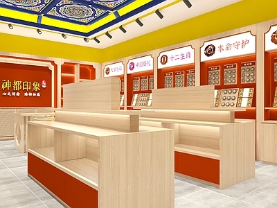 新中式禅意珠宝店 新中式 饰品 珠宝 国潮 串珠编绳