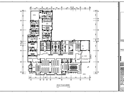 现代整体办公空间 酒店会议室装修图 施工图