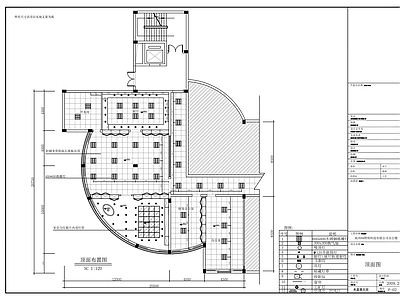 现代整体办公空间 科技公司办公空间 施工图