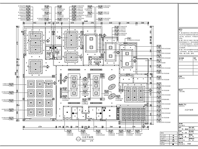 现代整体办公空间 新中式投资公司 办公室室内装修图 施工图