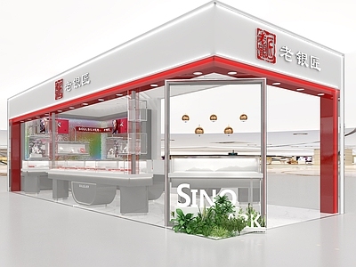 新中式现代珠宝店 国潮 新中式 珠宝银饰 商场多经点位