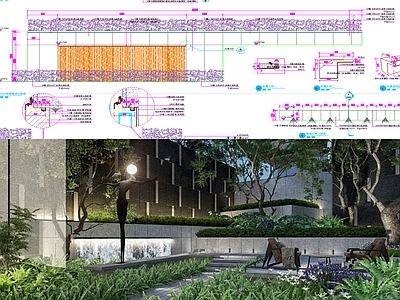 现代庭院 庭院水景 酒店庭院 花园庭院 施工图