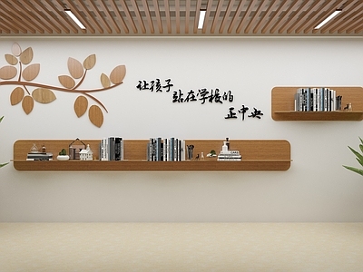 现代幼儿园 幼儿园大厅文化墙 幼儿园走廊