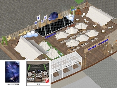 现代艺术装置 室外露营灯光舞台