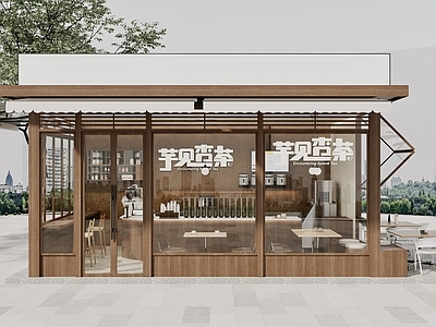 新中式日式奶茶店 侘寂