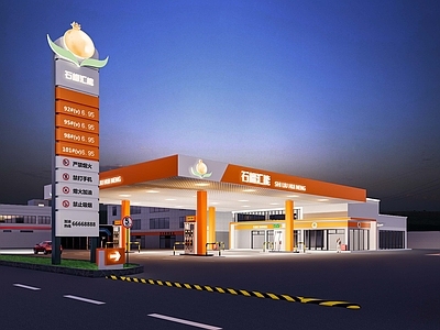 现代其他店铺 加油站