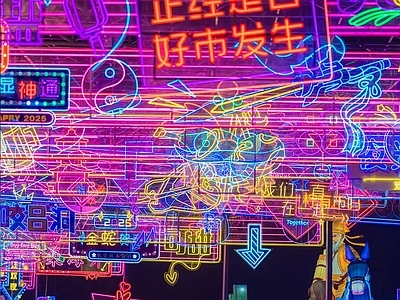 现代街道外景 灯会灯笼 商业街外景 街道夜景