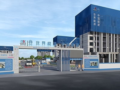 现代鸟瞰规划 施工现场规划