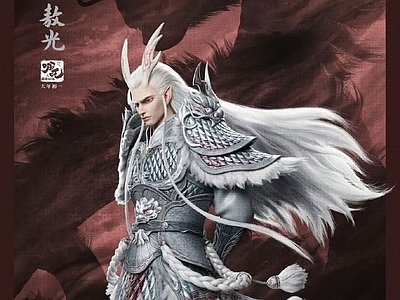 现代纸书本 哪吒电影海报