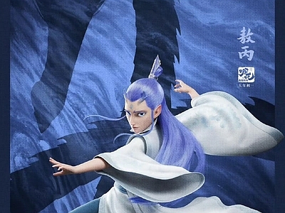 现代纸书本 哪吒电影海报