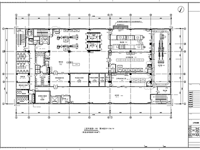 现代整体办公空间 办公厂房室内装修 施工图