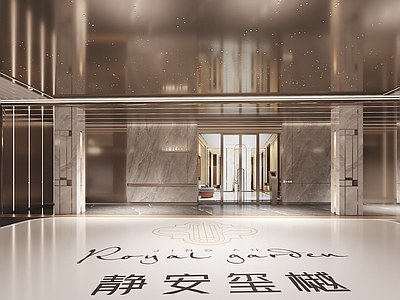 现代室内停车场 停车场 地下车库 室内停车场