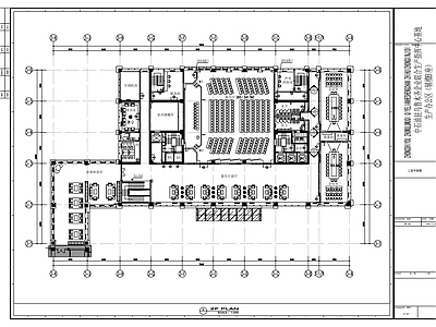 现代整体办公空间 国企综合办公楼 施工图