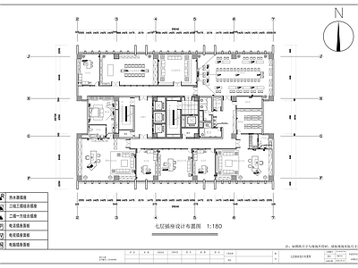 现代整体办公空间 精致办公大厦室内 施工图