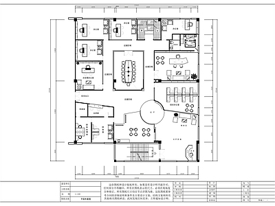 现代整体办公空间 科技有限公司装修 施工图