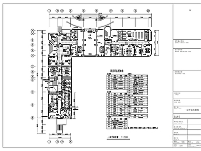现代整体办公空间 区政协办公楼装 施工图