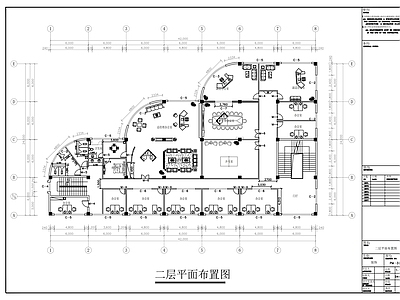 现代整体办公空间 三层办公楼装修图 施工图