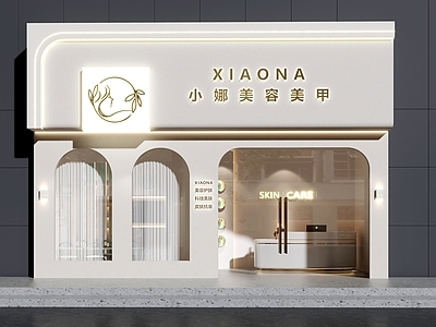 现代门头 美容店门头 美容院设计 美甲店门头设计