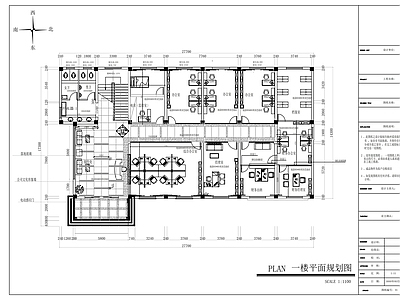 现代整体办公空间 现代办公楼室内 施工图