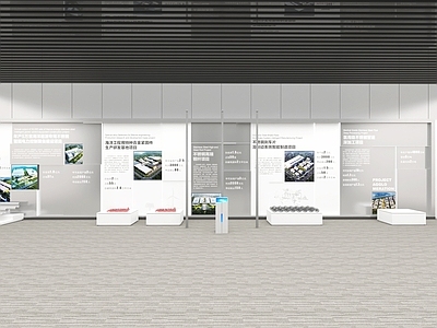 现代科技展厅 现代钢铁工业展厅 不锈钢产品应用