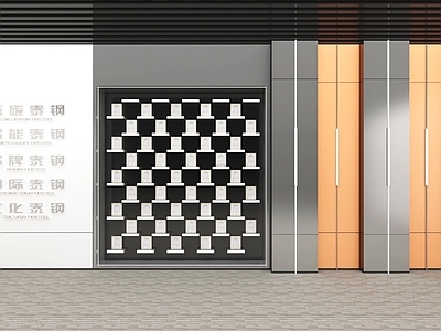 现代工业其他展厅 现代工业企业展厅 荣誉墙