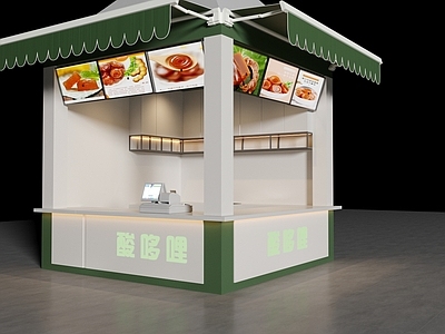 简约现代甜品面包店 户外小吃店 面包店