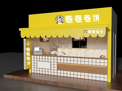 现代简约甜品面包店 卷饼店 面包店 蛋糕店 甜品店