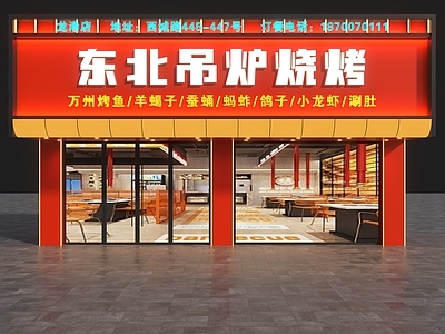现代门头 烧烤店门头 私房菜门头 餐饮门头 现代餐饮门头 大排档门头