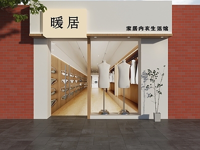 现代极简门头 极简门头 服装店门头 女装店门头 简约门头 内衣店门头