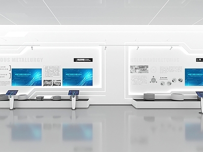 现代科技展厅 现代科技产业展厅 汽车制造产业
