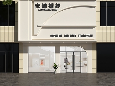 现代门头 婚纱店门头 婚纱馆门头 婚礼定制门头 礼服馆门头 婚纱礼服馆门头