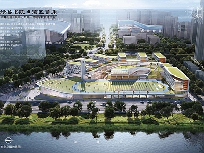 现代学校建筑 会展中心学校 中标落地 九年一贯制学校 学校操场 教学楼学校