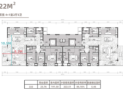现代新中式住宅楼建筑 第四代住宅户型 未来社区户型方案 220平四代宅 空中庭院户型方案 施工图