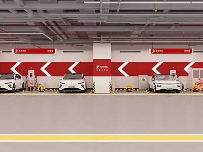 现代室内停车场 现代停车场充电站
