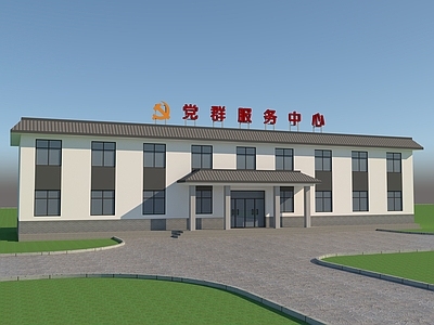 新中式中式其他公共建筑 新中式村委会