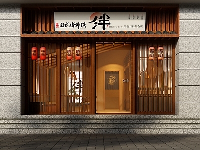 现代日式门头 咖啡店门头 日式门头 日料门头 烧鸟店门头