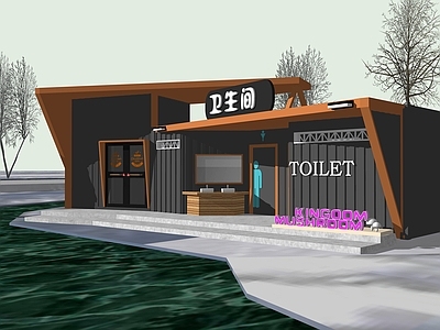 现代小公建 公共厕所